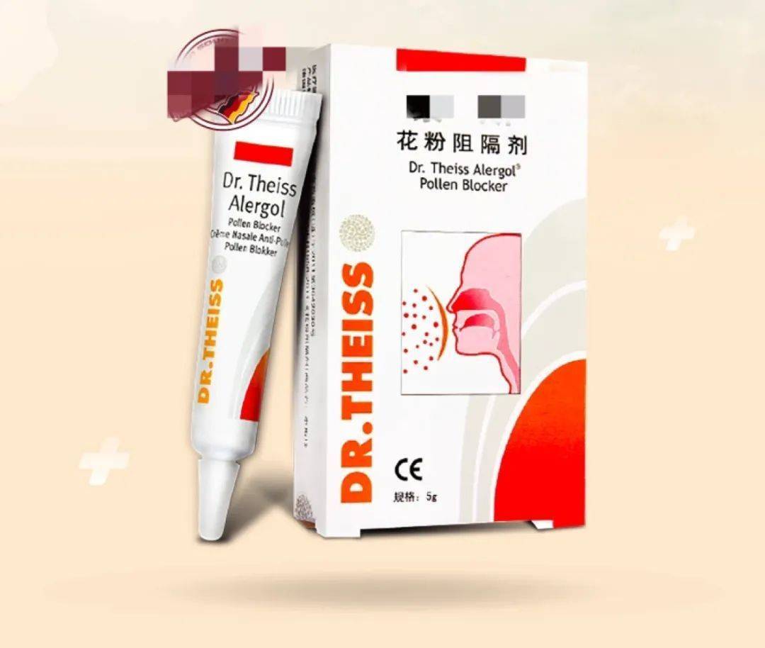 意大利青年杯
_今日进入爆发期！河南一医院一天接诊70人意大利青年杯
，医生提醒→
