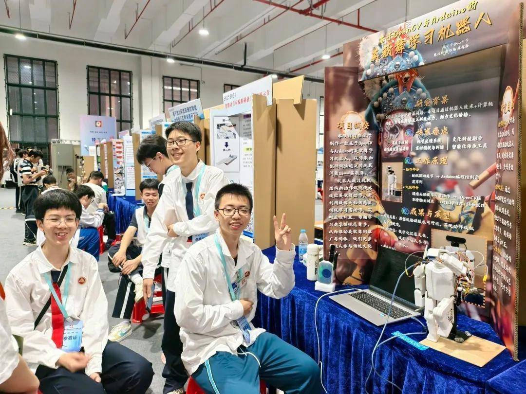 皇冠信用網怎么申请
_直击南方人痛点！广东中学生发明“灭蟑螂装置”皇冠信用網怎么申请
，街坊：求量产