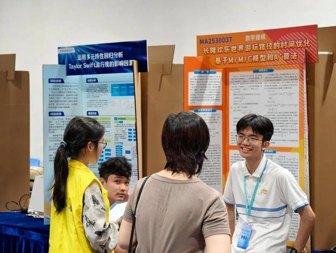 皇冠信用網怎么申请
_直击南方人痛点！广东中学生发明“灭蟑螂装置”皇冠信用網怎么申请
，街坊：求量产