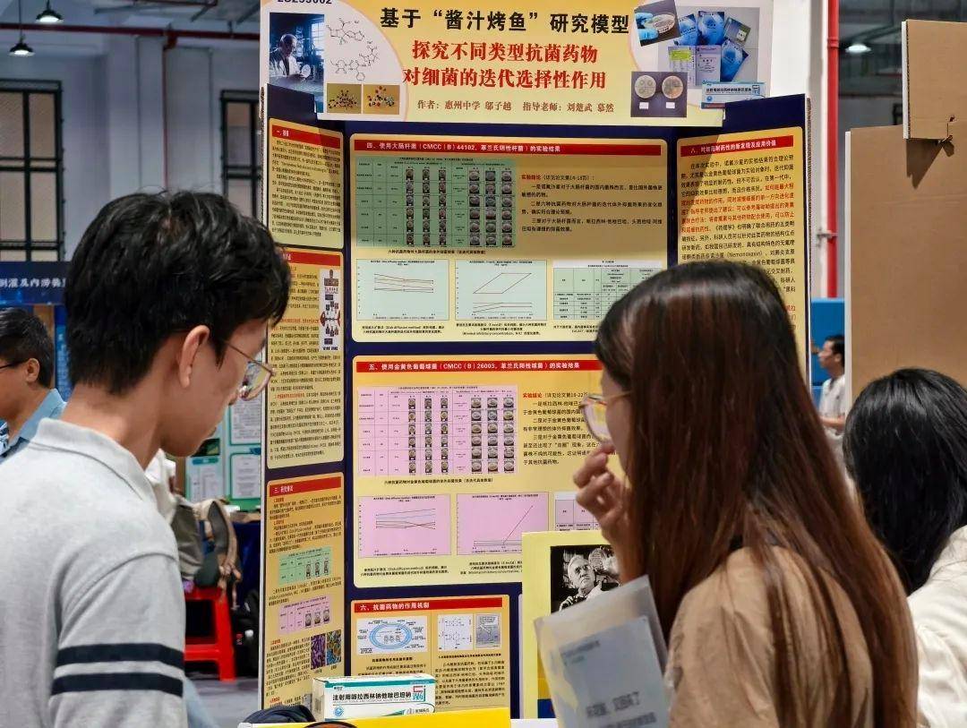 皇冠信用網怎么申请
_直击南方人痛点！广东中学生发明“灭蟑螂装置”皇冠信用網怎么申请
，街坊：求量产