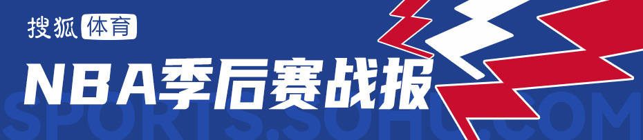 如何代理皇冠信用網
_哈登回勇28+8约基奇25+8+7 快船击退掘金总比分3-3